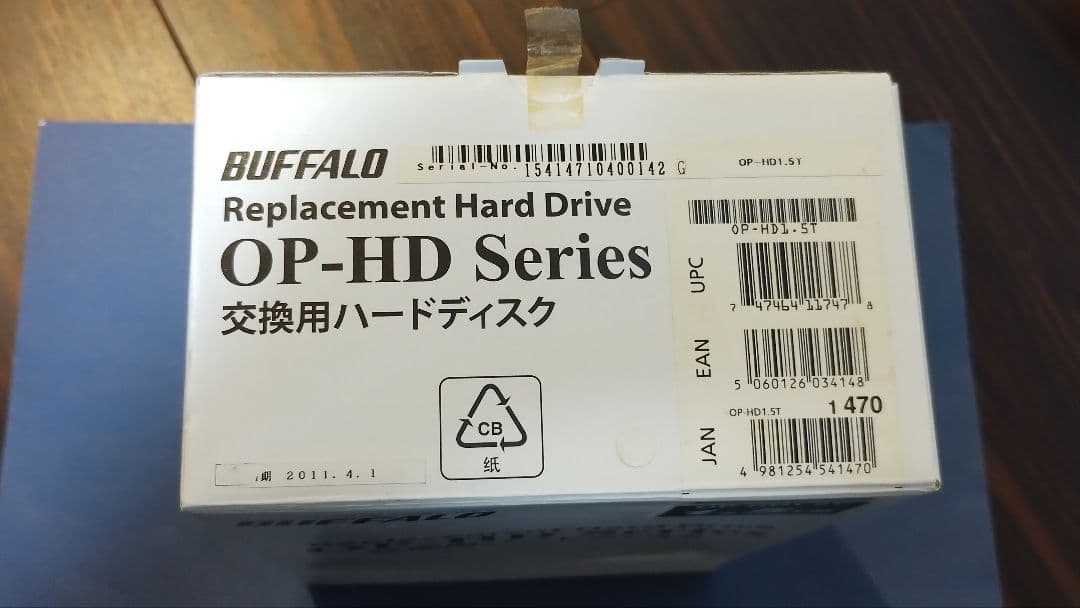 外付けハードディスク・ドライブ BUFFALO OP-HD1.5T