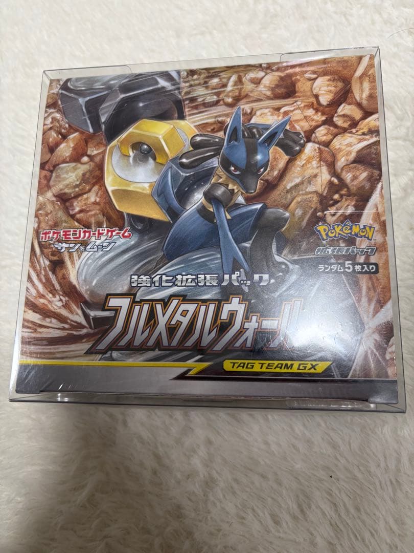 ポケモンカード フルメタルウォール シュリンク付き 未開封box