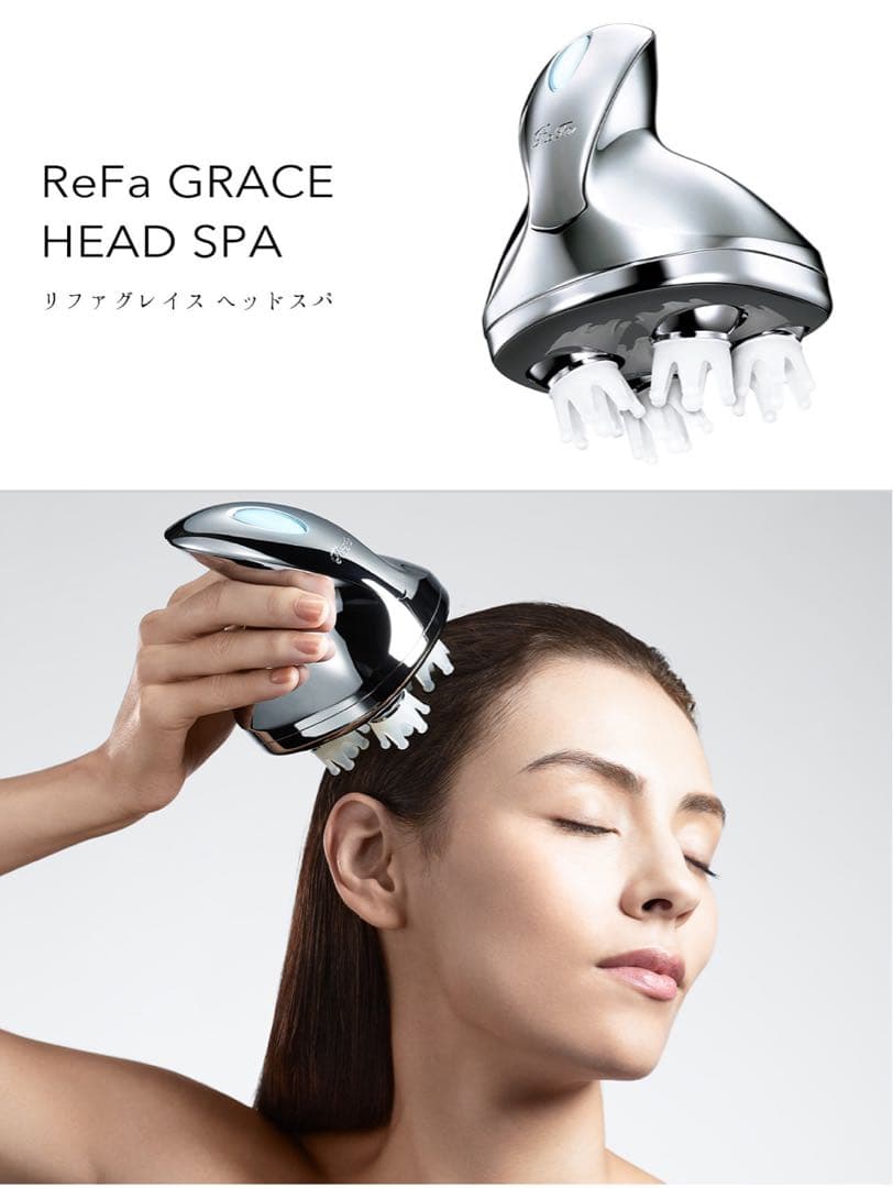 美品【最終値下げ‼️】ReFa ヘッドマッサージ機器