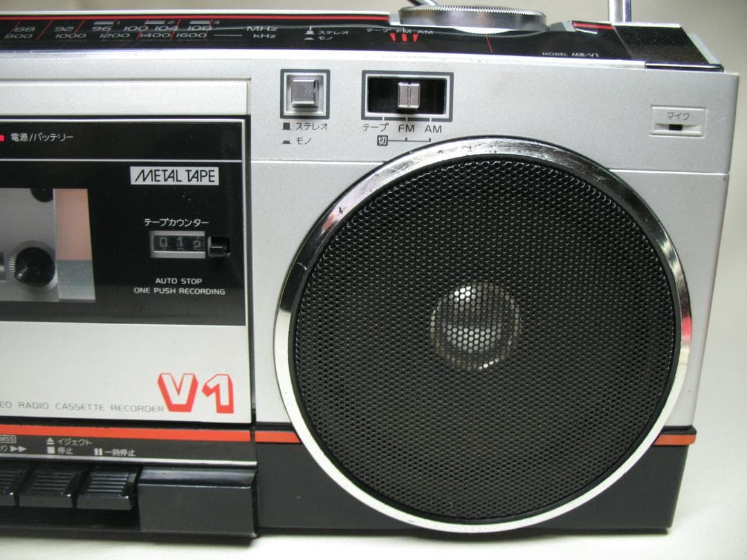SANYO★サンヨー ラジカセ MR-V1シルバー色★中古