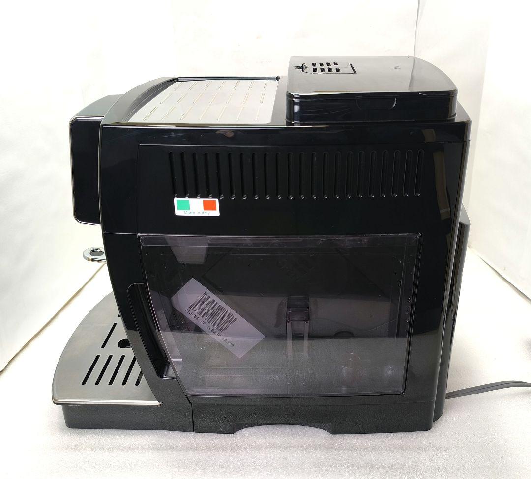 デロンギマグニフィカS コンパクト全自動コーヒーマシン ECAM23120B 3