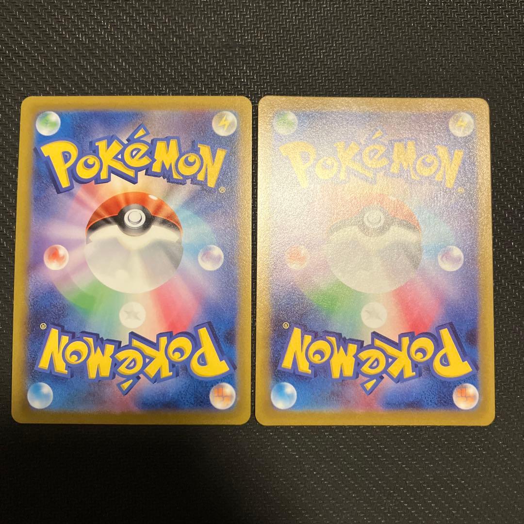 ギラティナvstar ur