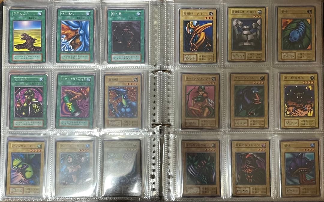 遊戯王　初期　ブースター、Vol字レア以下　コンプ　まとめ売り　booster