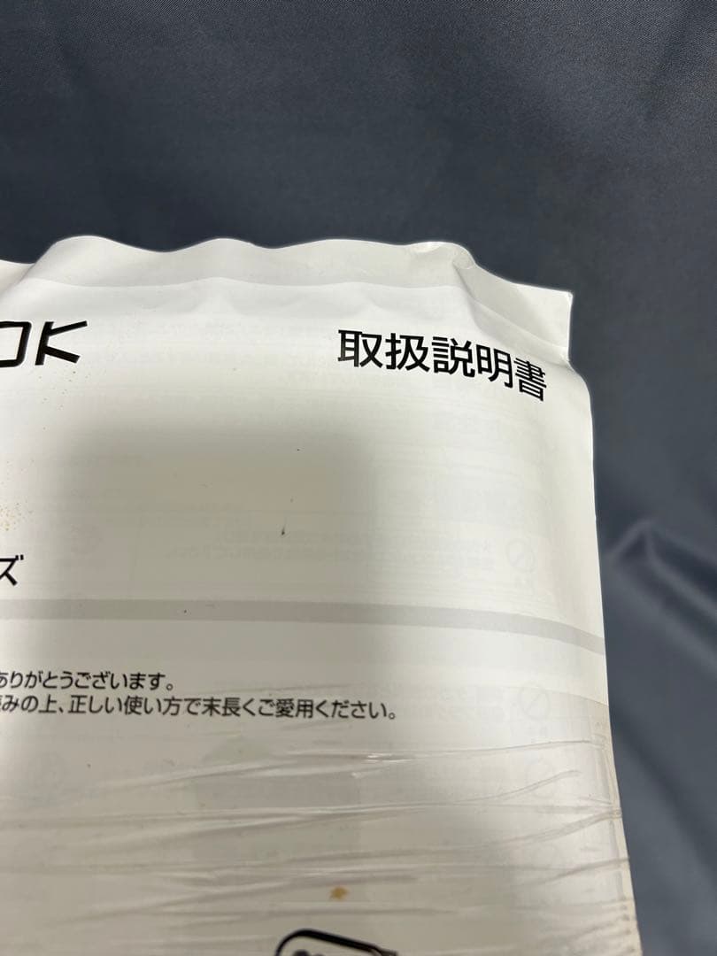 ワンピース　ONE PIECE 保冷庫　尾田栄一郎　冷温庫