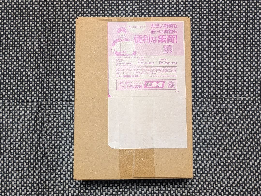 【未開封】ポケモンカード インフェルノX 1BOX ポケモンセンターオンライン