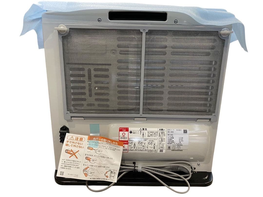 ★【未使用品】リンナイ ガスファンヒーター SRC-365E 2024年製