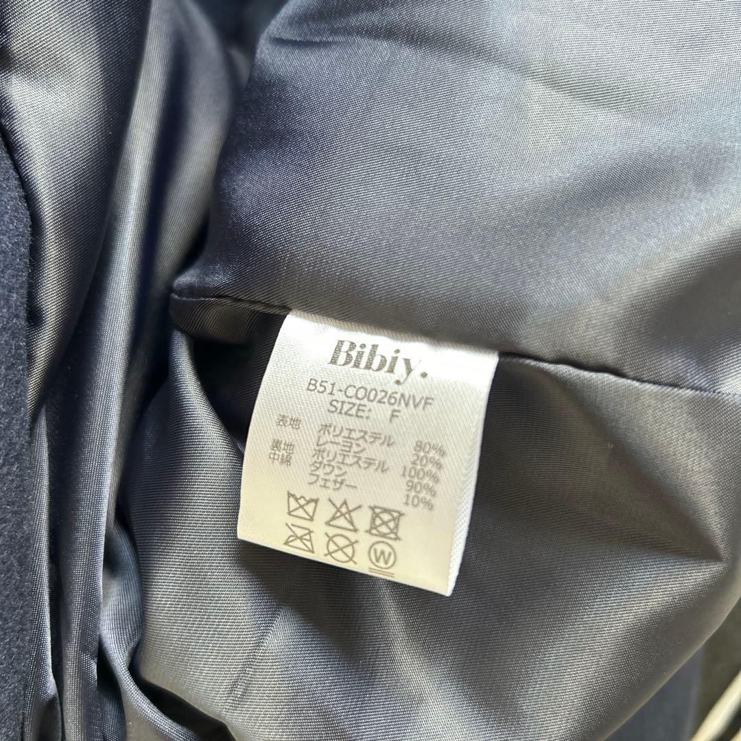 【新品タグ付】BIBIY. CHARLENE SAILOR JACKET