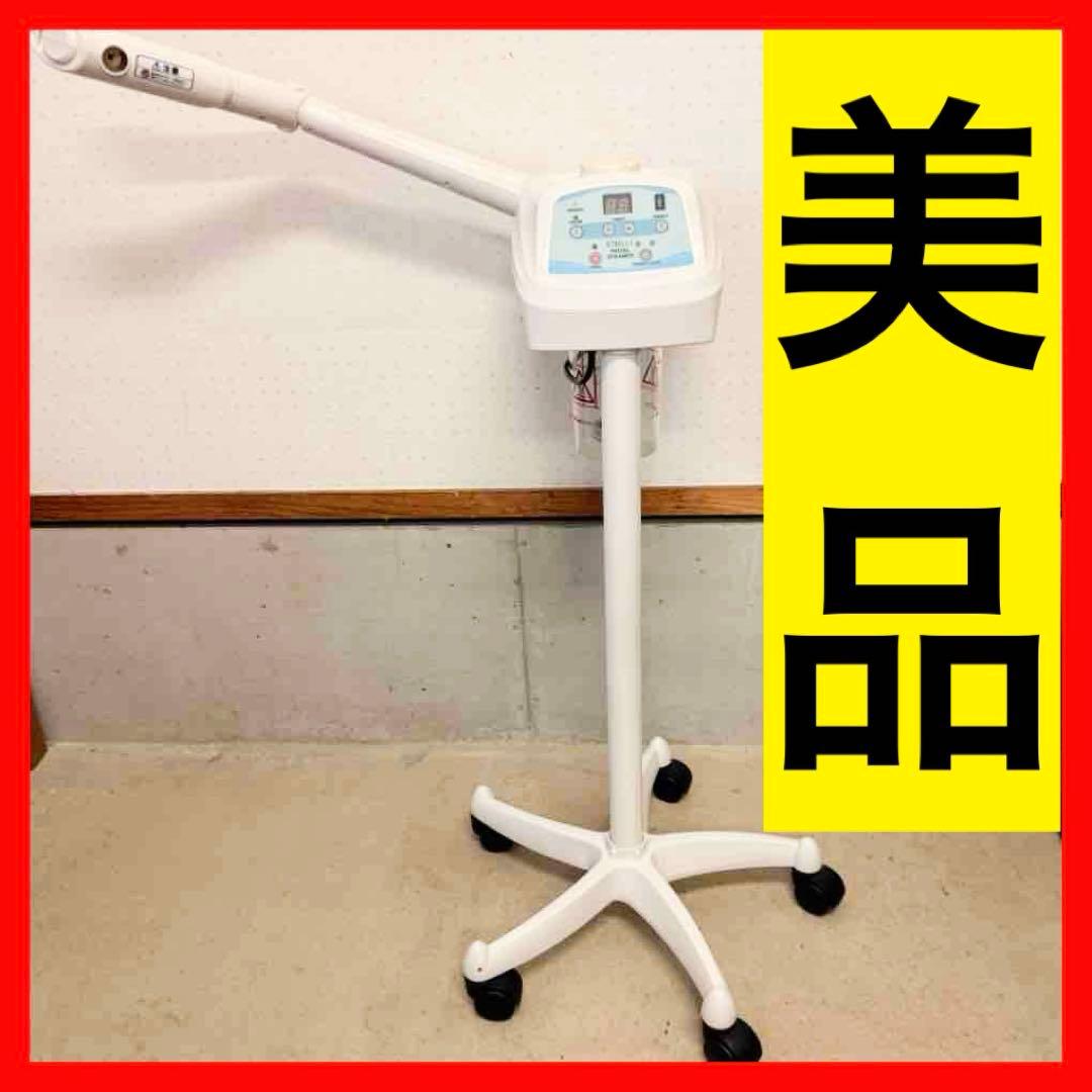 ● 美品 ETBELLA エトゥベラ オゾンフェイシャルスチーマー ST-2