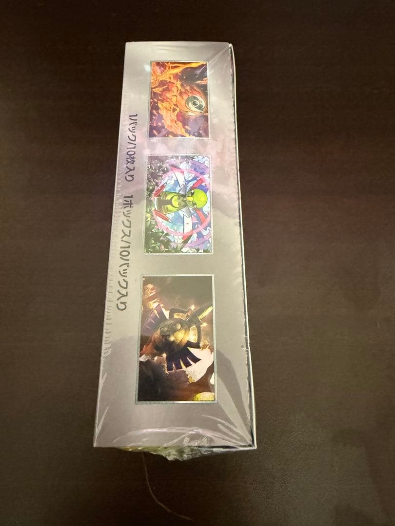 ポケモンカードゲーム テラスタルフェスEX 10 シュリンク付き