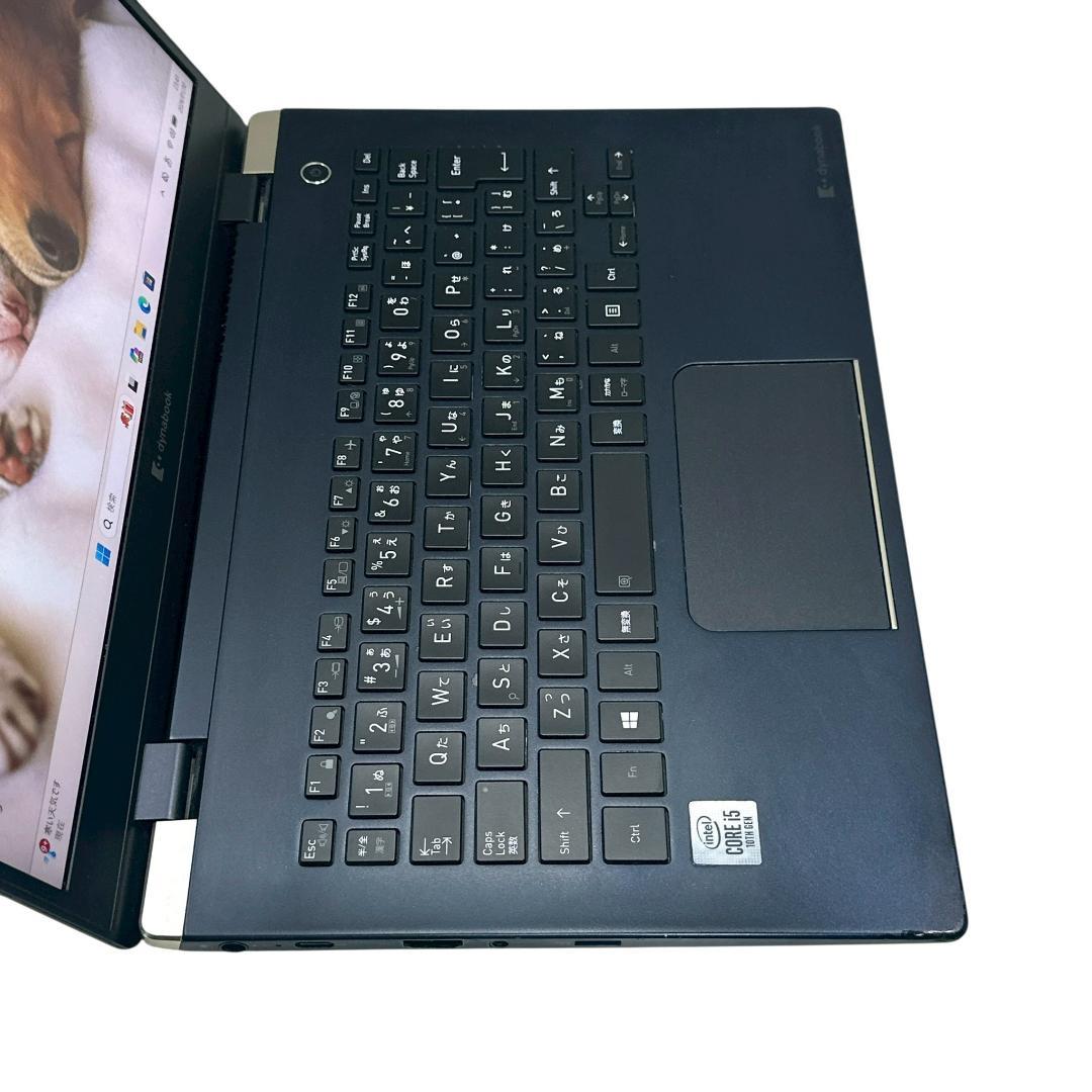 【特価】東芝 G83/FP i5 512GB☆16GB ノートパソコン 701