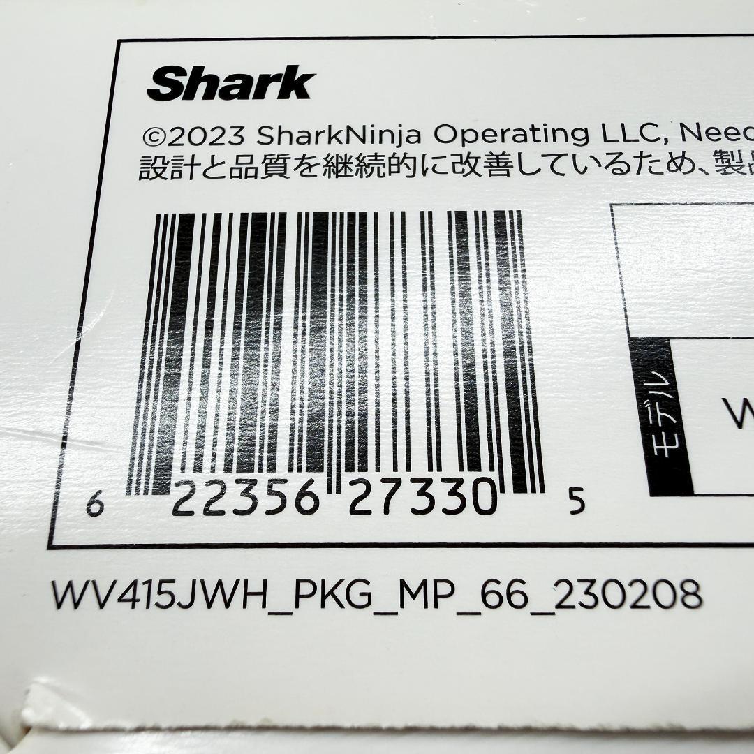 Shark WV415JWH EVOPOWER EX ハンディクリーナー