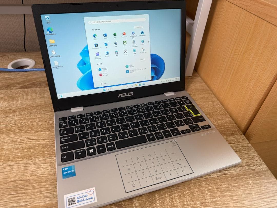 未使用近い ASUS E210KA Office2021付き