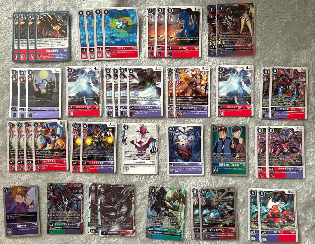 デジモンカード 赤紫インペリアルドラモンデッキ+おまけ