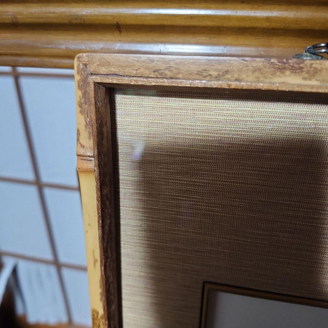 ❇神々しい！『福の神！お多福さん！』直筆画