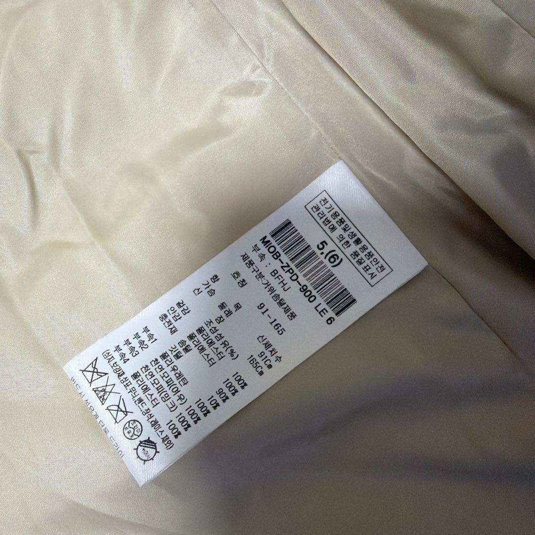 【美品】MICHAA ミシャコリア　ロングダウンジャケット　白　ミンク