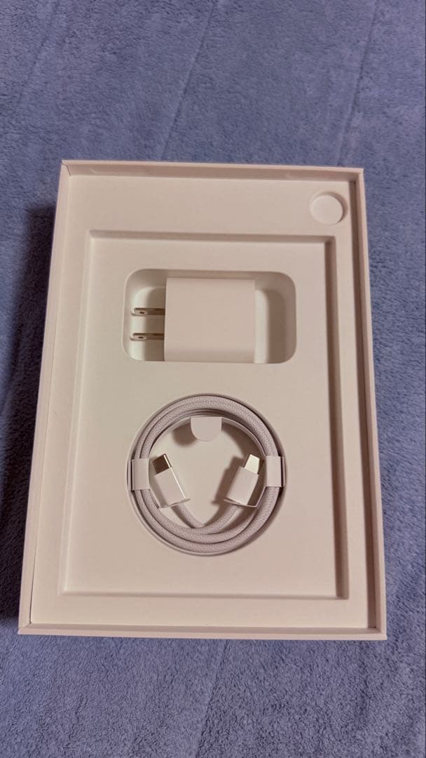 iPadmini7 A17Pro 128GB Wi-Fi 美品 箱付 即日 発送