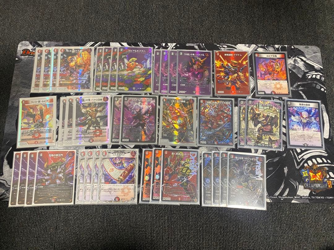 デュエマ　赤黒邪王門　構築済みデッキ　スリーブ付き