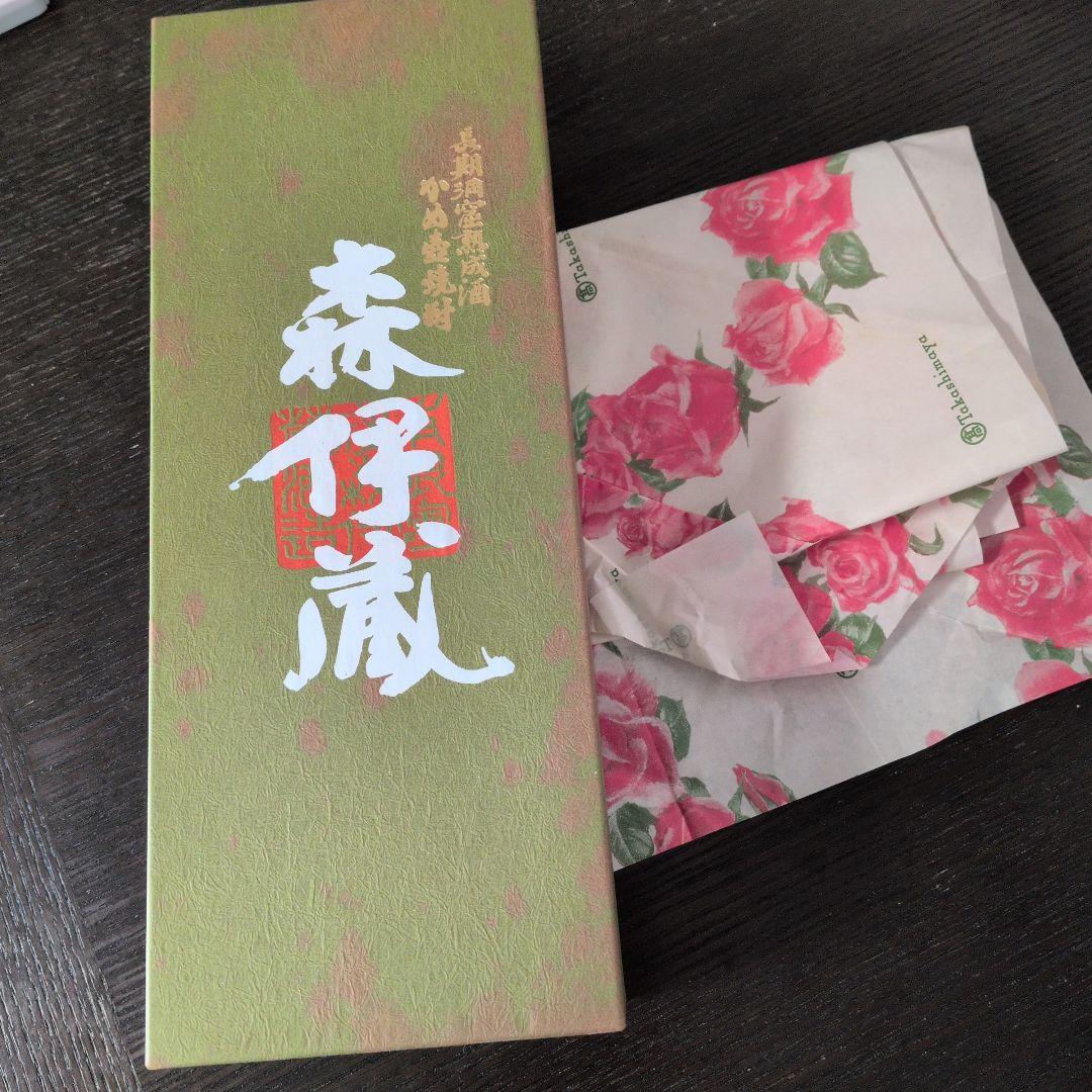 森伊蔵 極上の一滴ギフトボックス入り新品未使用（難あり）