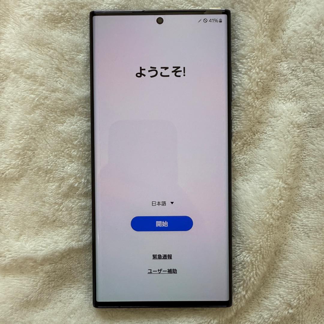 【交換品未使用！】Galaxy S23 Ultra SC-52D 256GB