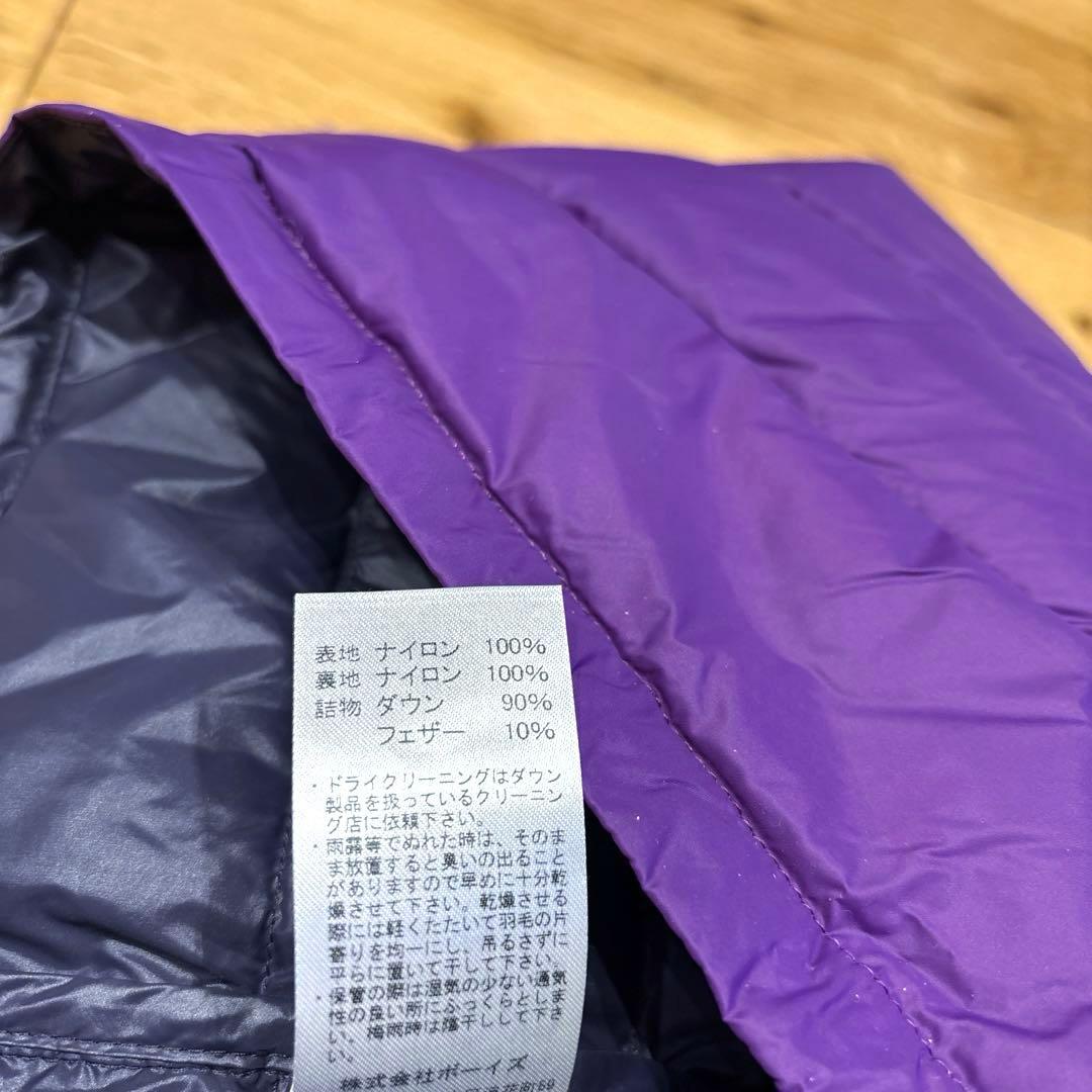 Quuページです。