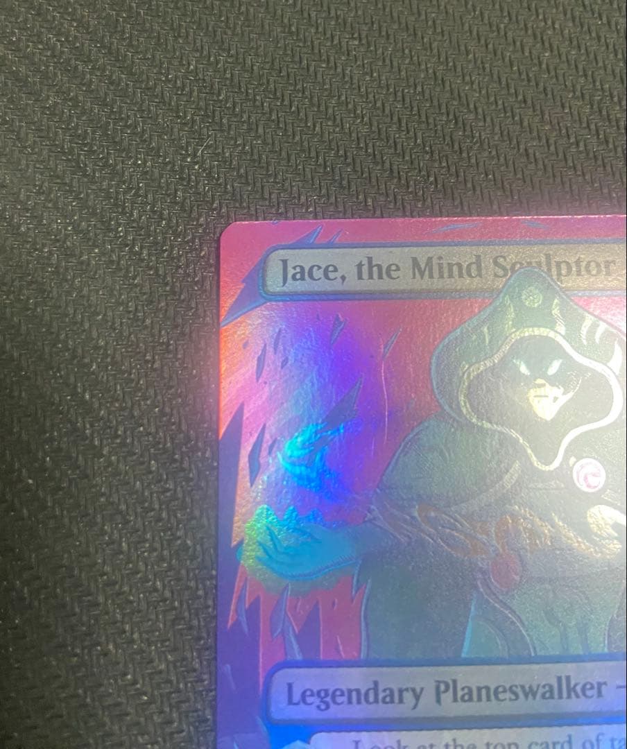 《精神を刻む者、ジェイス》　プロツアー　foil mtg