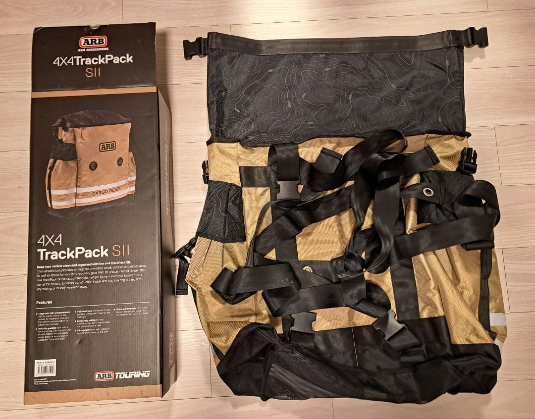 ARB 4305 トラックパック