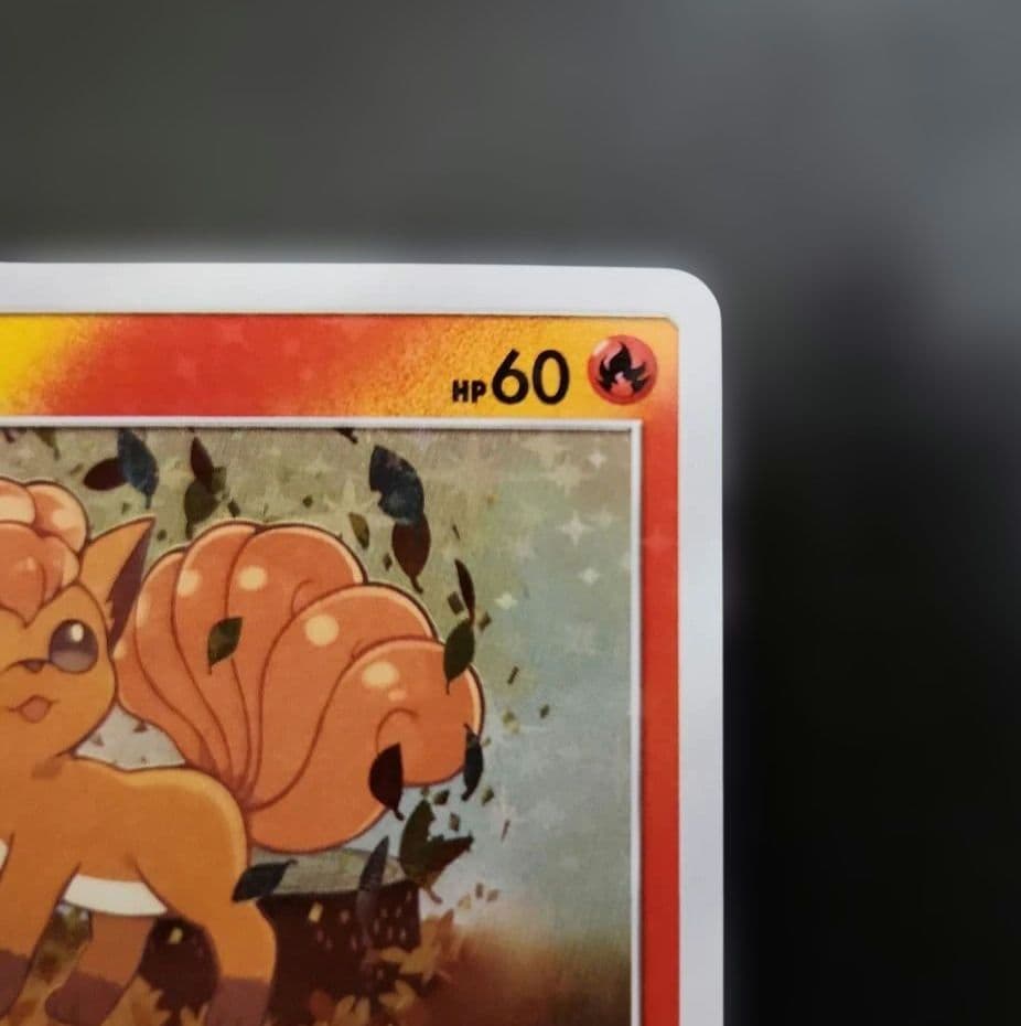 ポケモンカード　ロコン　プロモ　146/SM-P