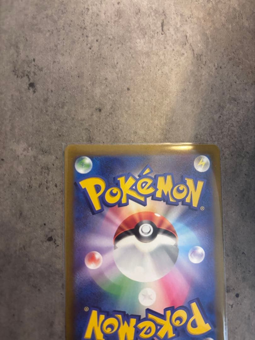 【防湿庫保管品】ポケモンカード　ルギアV SR(SA)