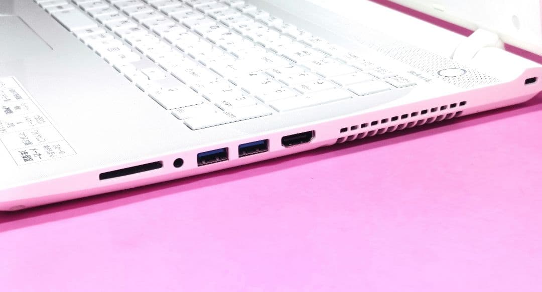 超大容量1TB‼️YouTube✨薄型✨カメラ付白ホワイトノートパソコン✨設定済