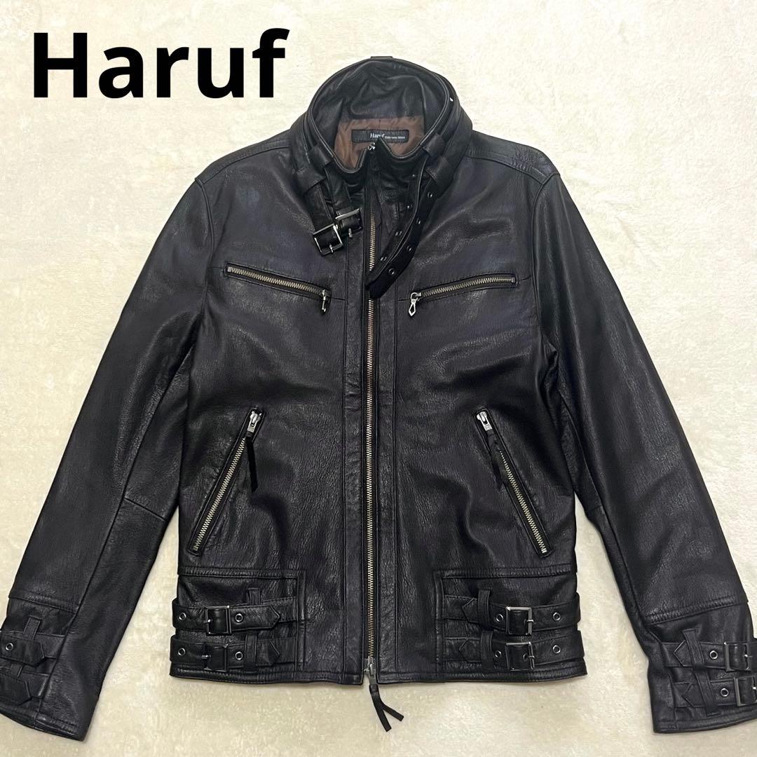 美品 Haruf ハルフ 羊革 レザージャケット ダブルジップ ダークブラウン