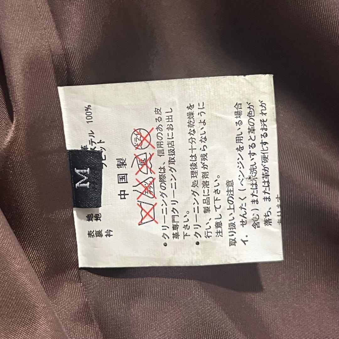 美品 Haruf ハルフ 羊革 レザージャケット ダブルジップ ダークブラウン