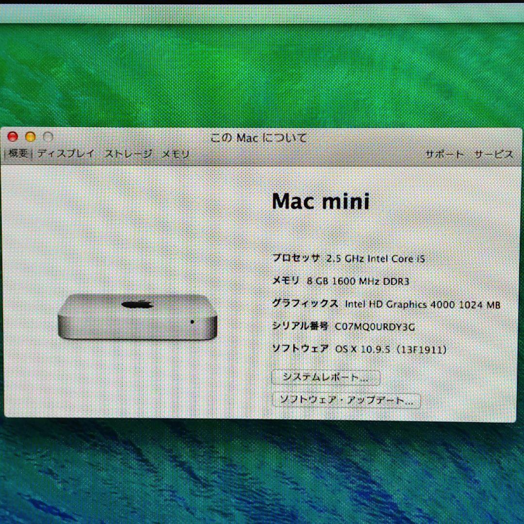 Macデスクトップ Apple Mac mini 2012 A1347 Core i5