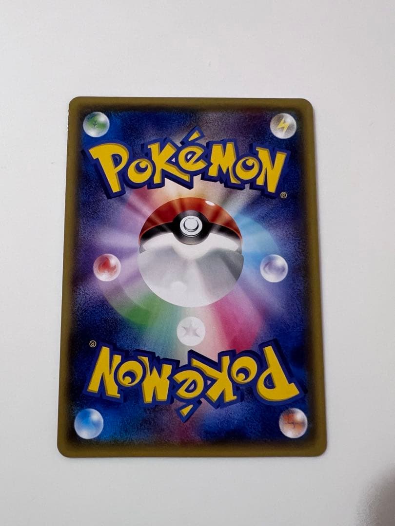 ポケモンカード　オールナイトパーティ 139/XY-P