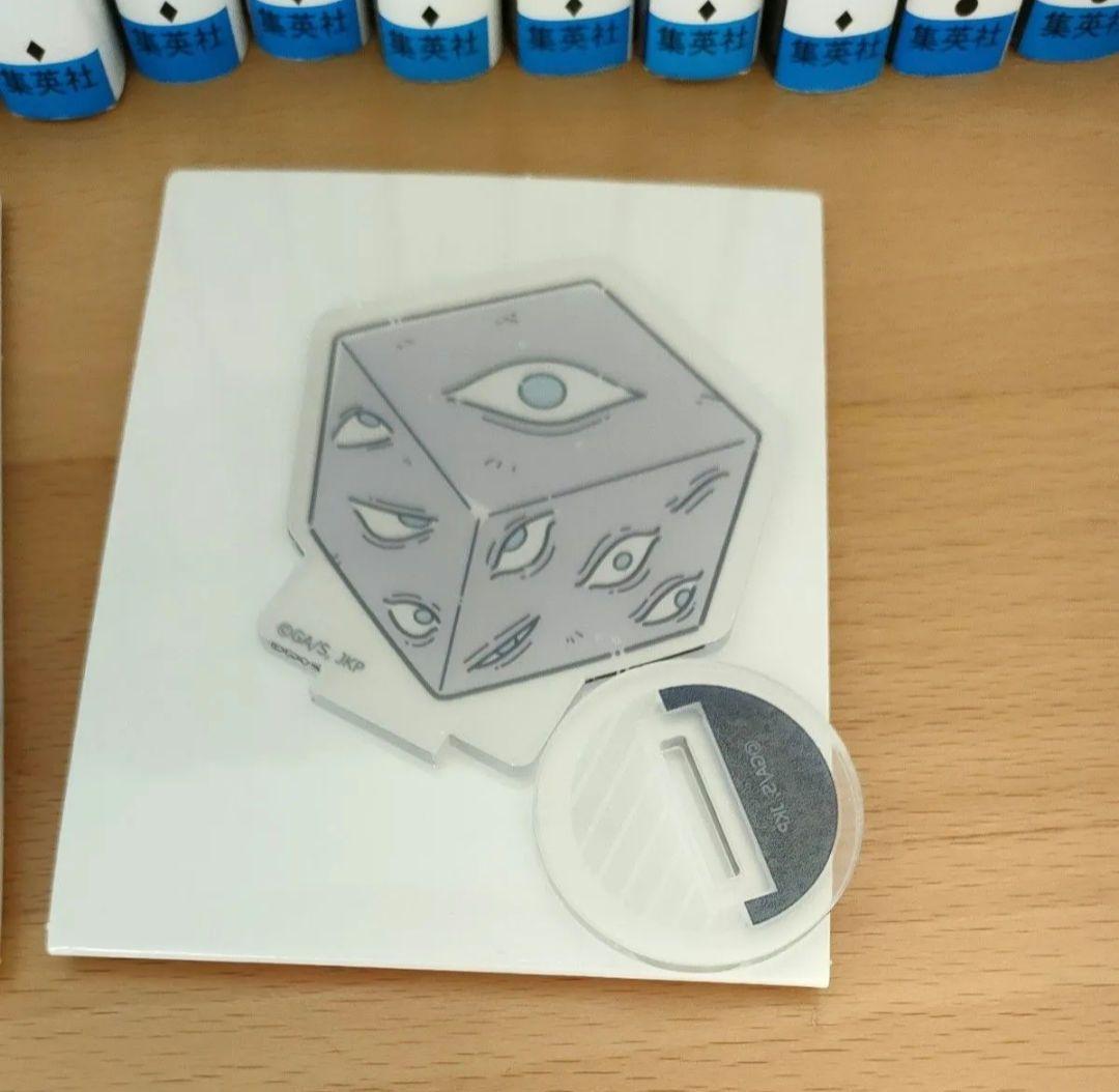 呪術廻戦　全巻　0　30巻　小説　ファン　アクリル　ステッカー　ファイル　特典