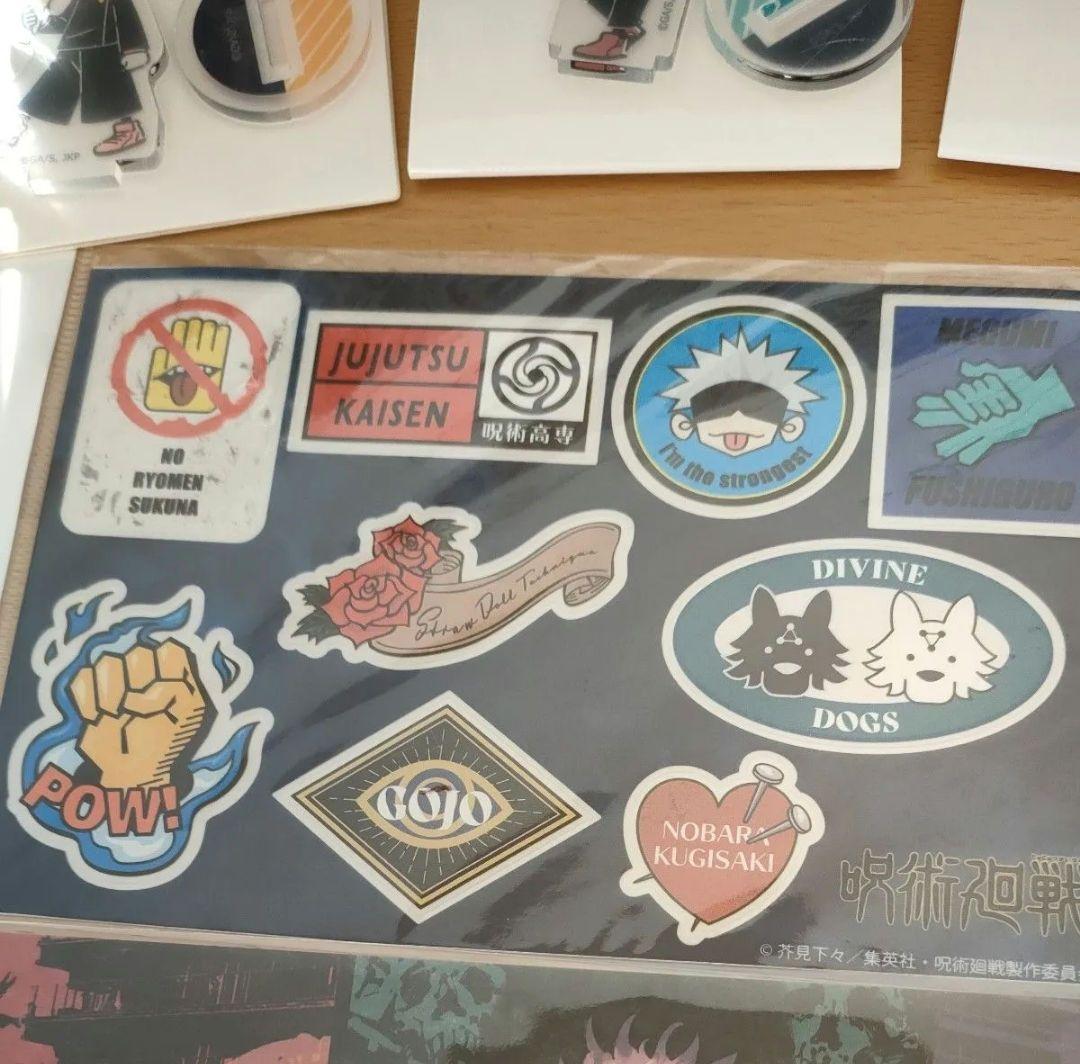 呪術廻戦　全巻　0　30巻　小説　ファン　アクリル　ステッカー　ファイル　特典