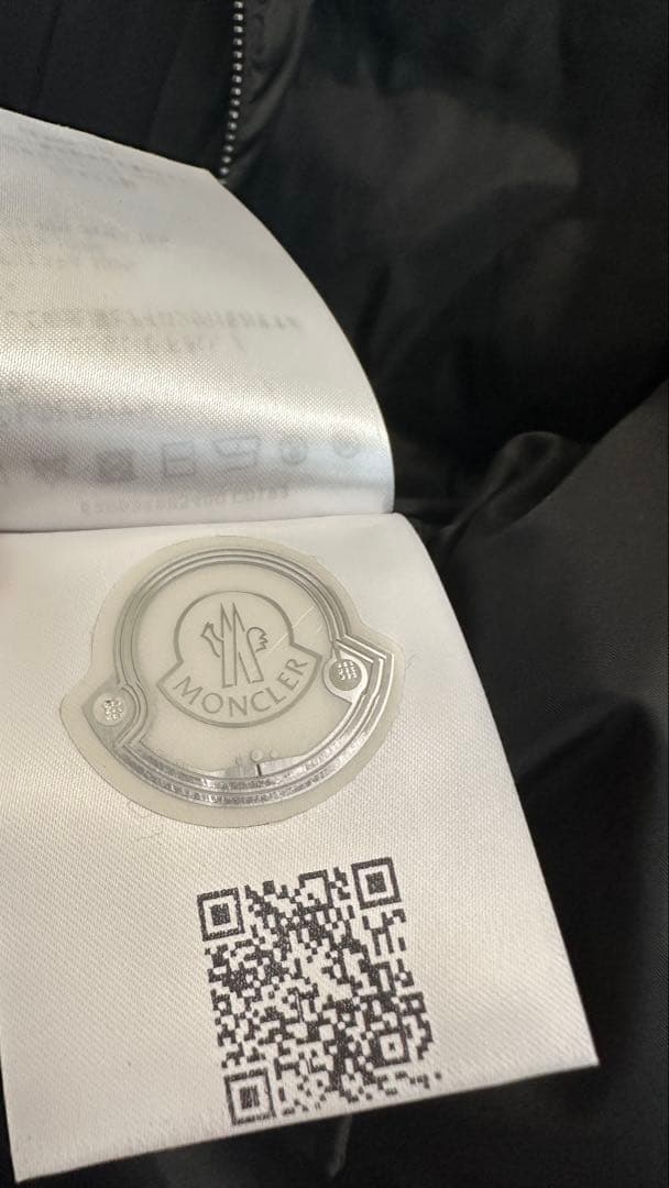 MONCLER モンクレール BELIA ダウンコート ロングダウン