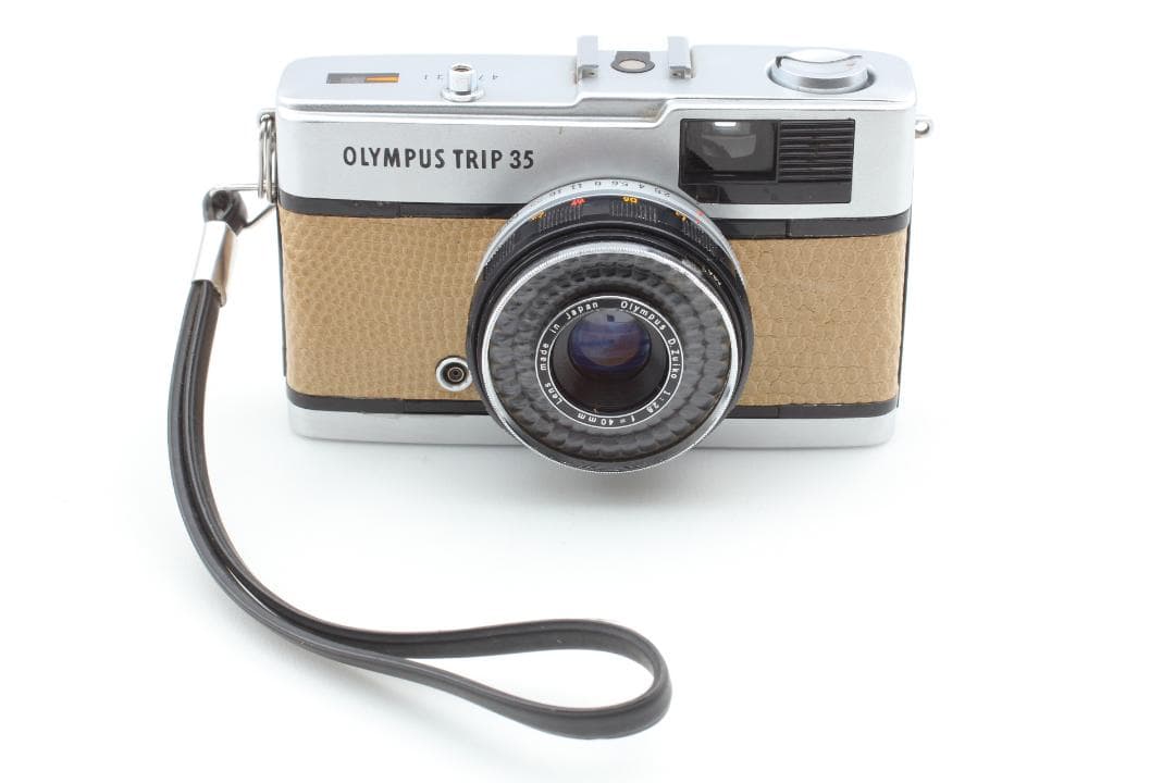 【整備済　美品】ベージュ オリンパスTrip35 40mm f2.8 #1241