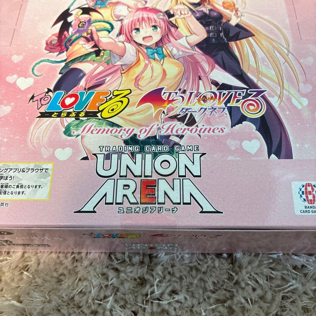 UNION ARENA ユニアリ ToLOVEる BOX 5箱テープ付き