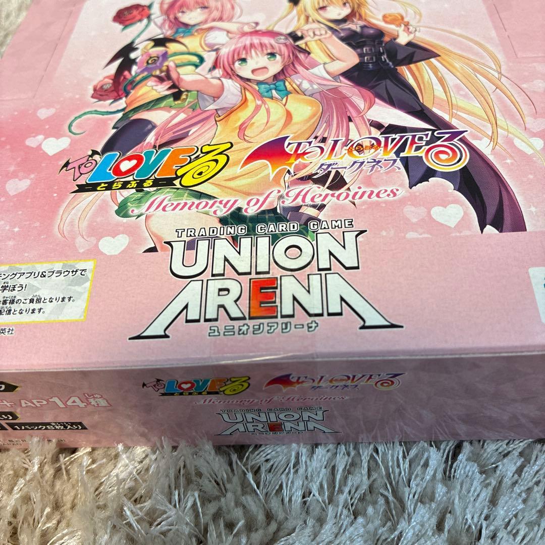 UNION ARENA ユニアリ ToLOVEる BOX 5箱テープ付き
