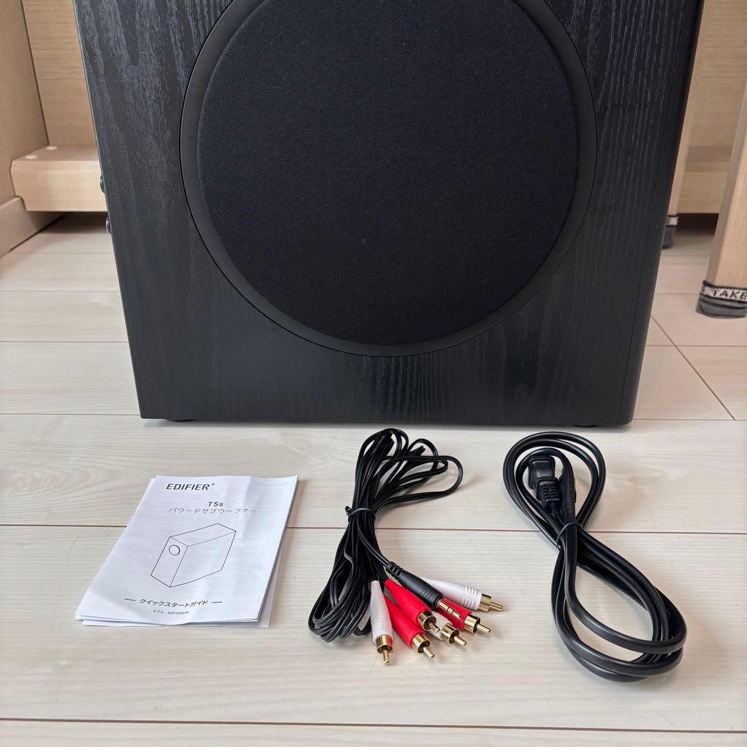 EDIFIER T5s サブウーファー