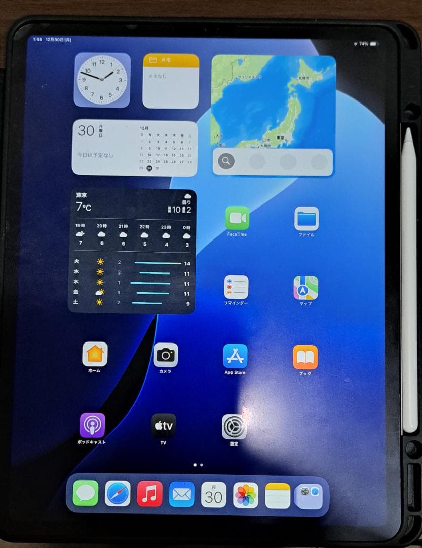 iPadPro3第3世代 64GB 12.9 WIFI applepencil2