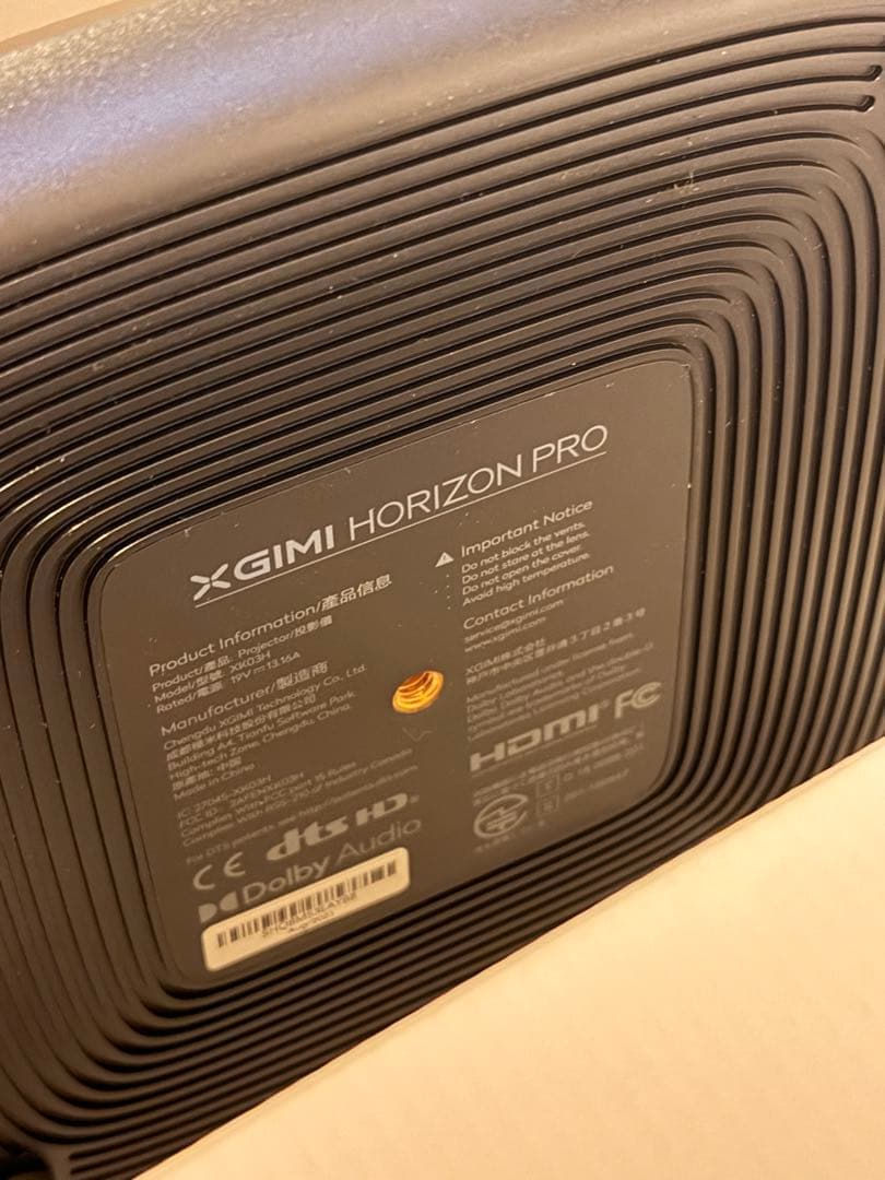 Xgimi HORIZON Pro 4K プロジェクター 4K