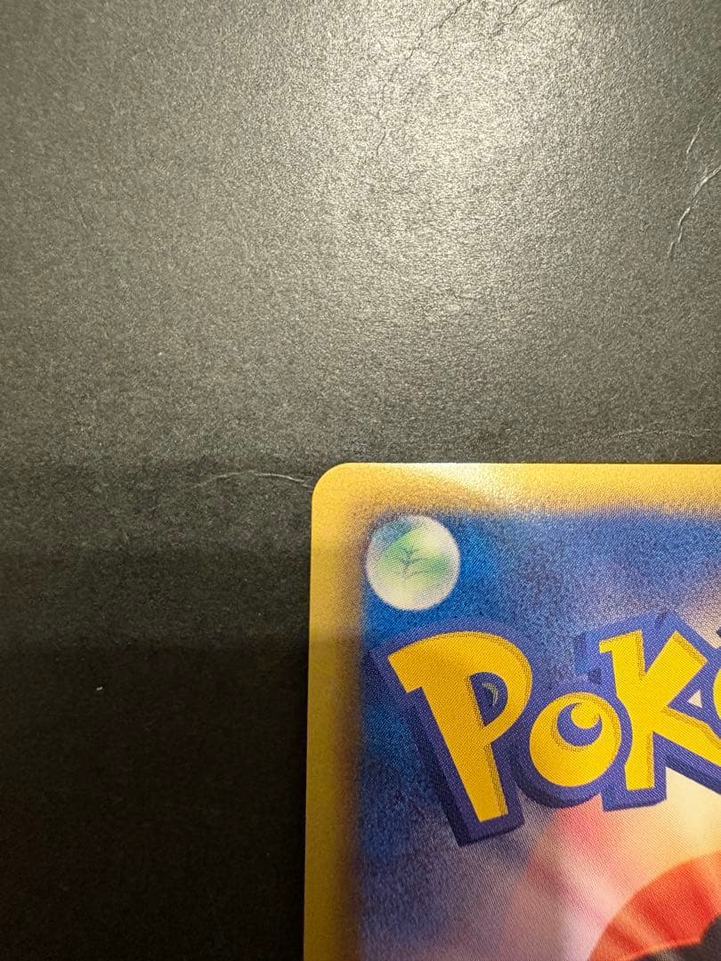 【美品】ラティアス　ラティオス　DS ドラゴンセレクション