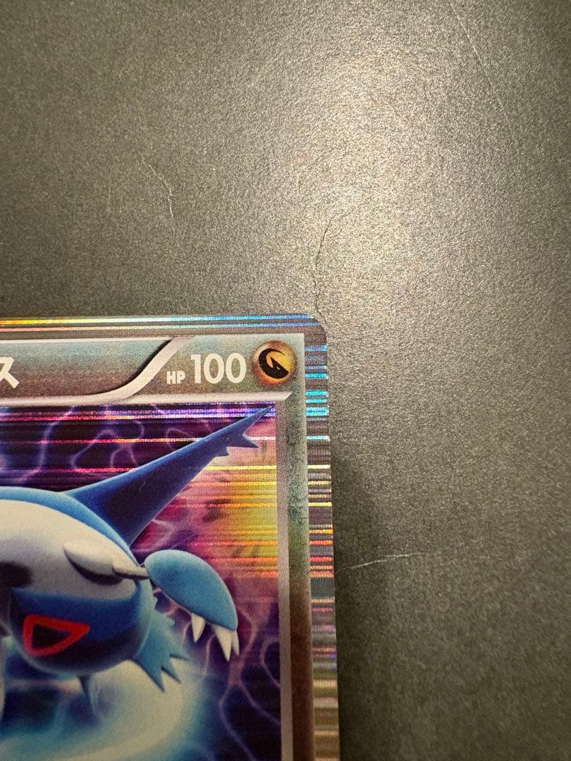 【美品】ラティアス　ラティオス　DS ドラゴンセレクション