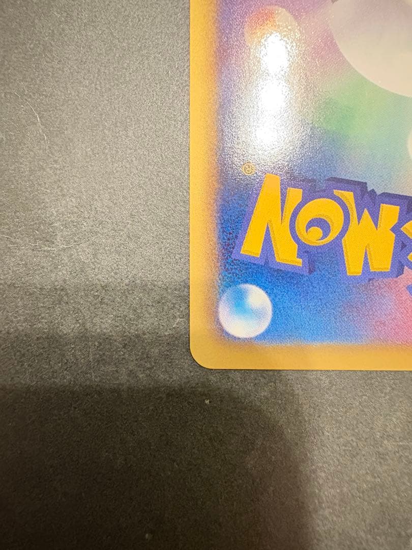 【美品】ラティアス　ラティオス　DS ドラゴンセレクション