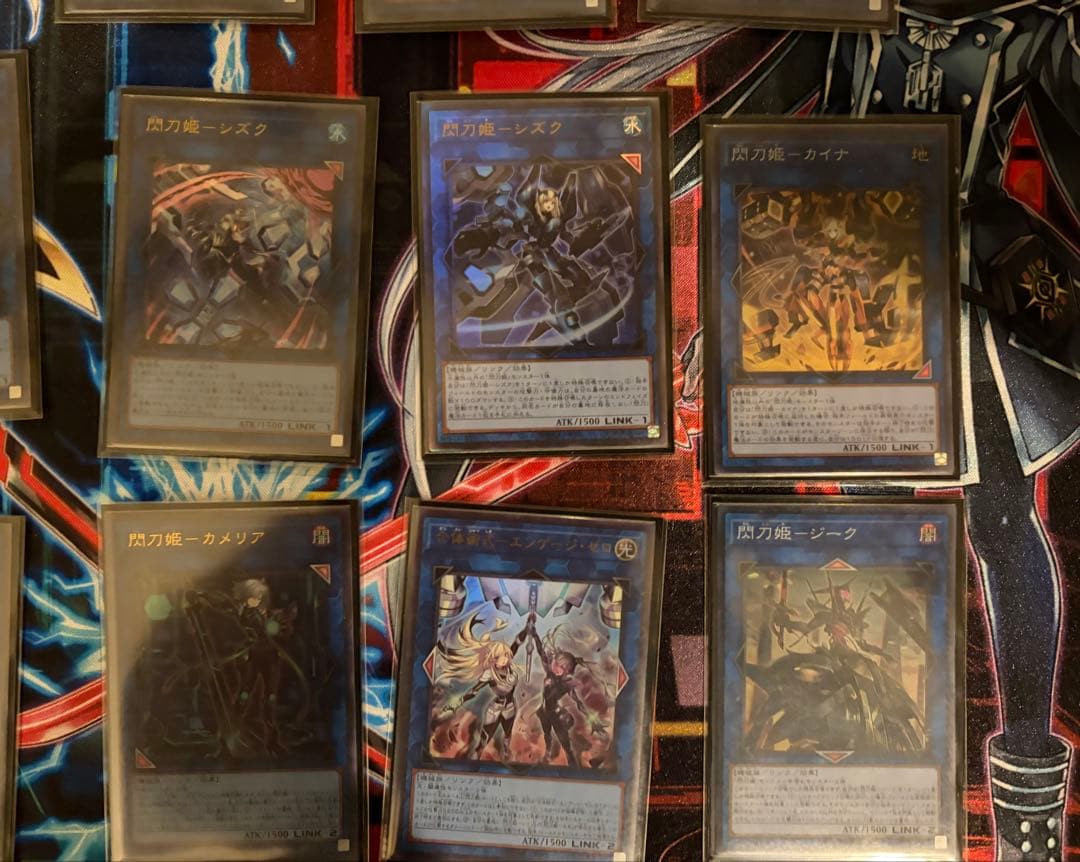 閃刀姫デッキ スリーブ プレマ セット