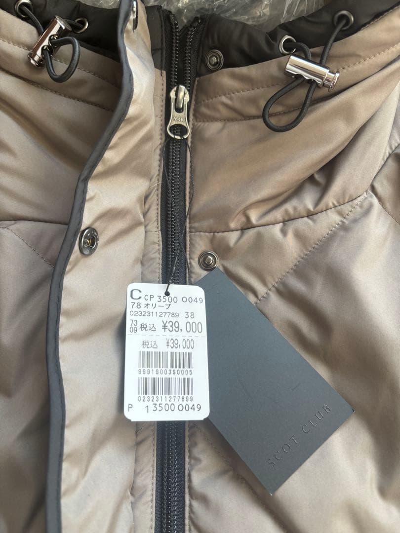 新品❗️ヤマダヤ系列スコットクラブ/ ダウンジャケット/カーキ