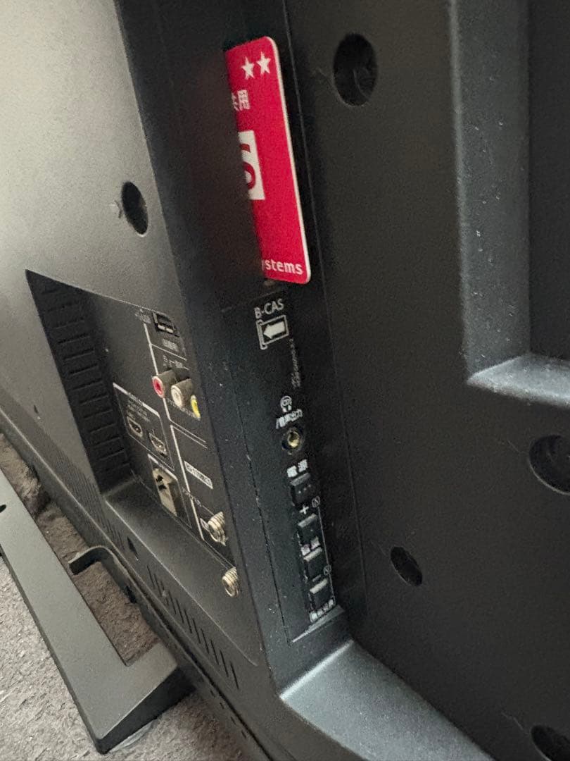 東芝 REGZA 40V31 2017年製 液晶スマートテレビ