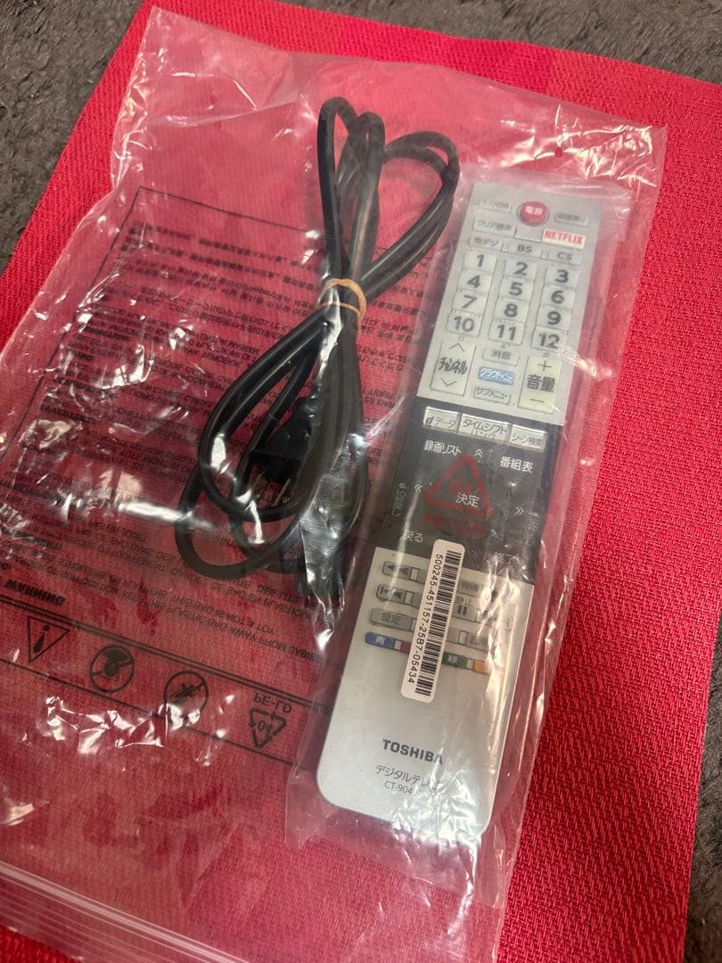 東芝 REGZA 40V31 2017年製 液晶スマートテレビ