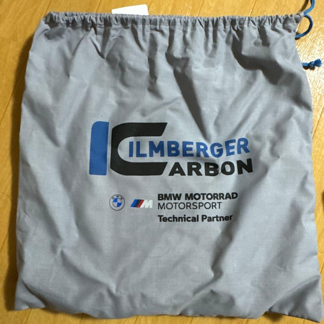 S1000RR イルムバーガー カーボンアッパータンクカバー